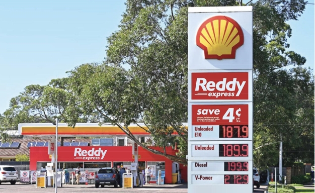 Reddy Express