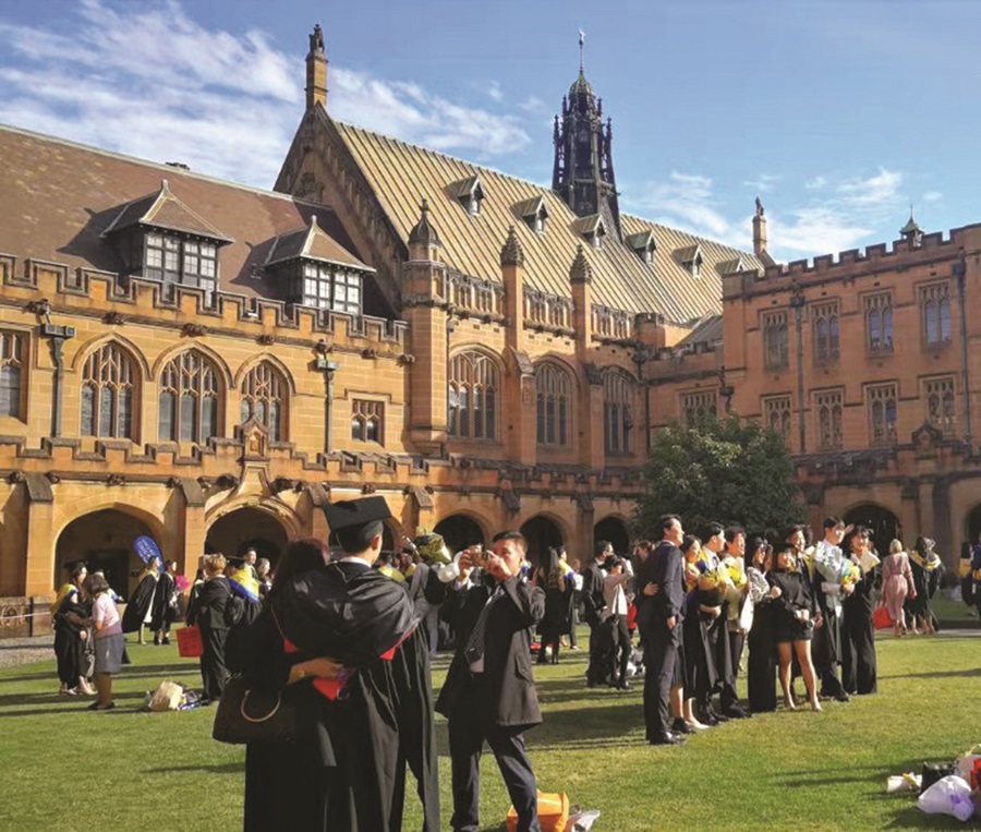 悉尼大学毕业礼