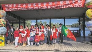 葡萄牙傳統舞蹈團體（攝影：林達）