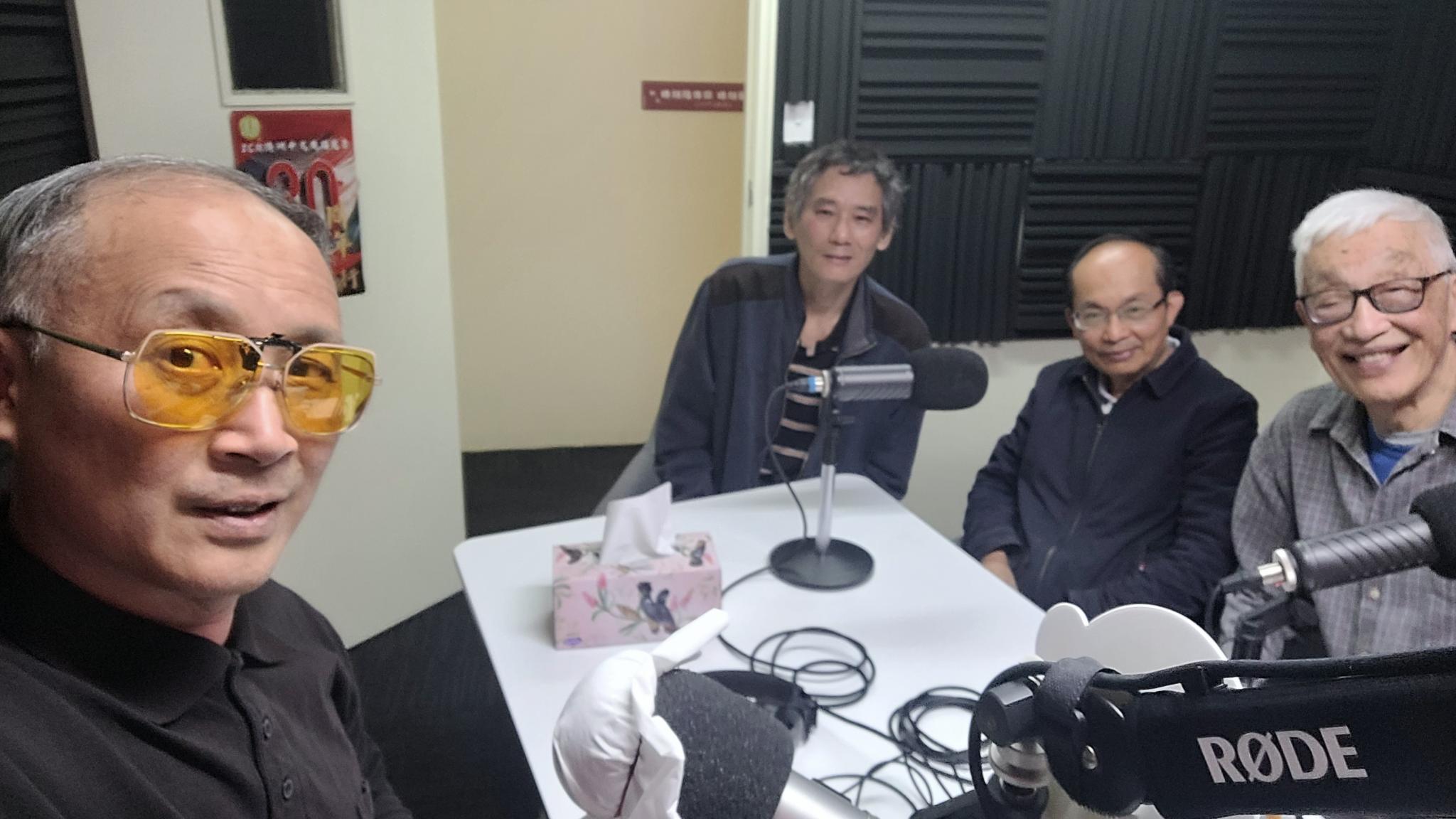 《時事探索》舉行座談會