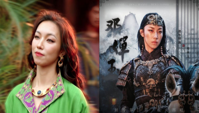 女星,那尔那茜,高考,造假,教育,资源,分配,公平,定向委培,内蒙古,上戏,上海戏剧学院
