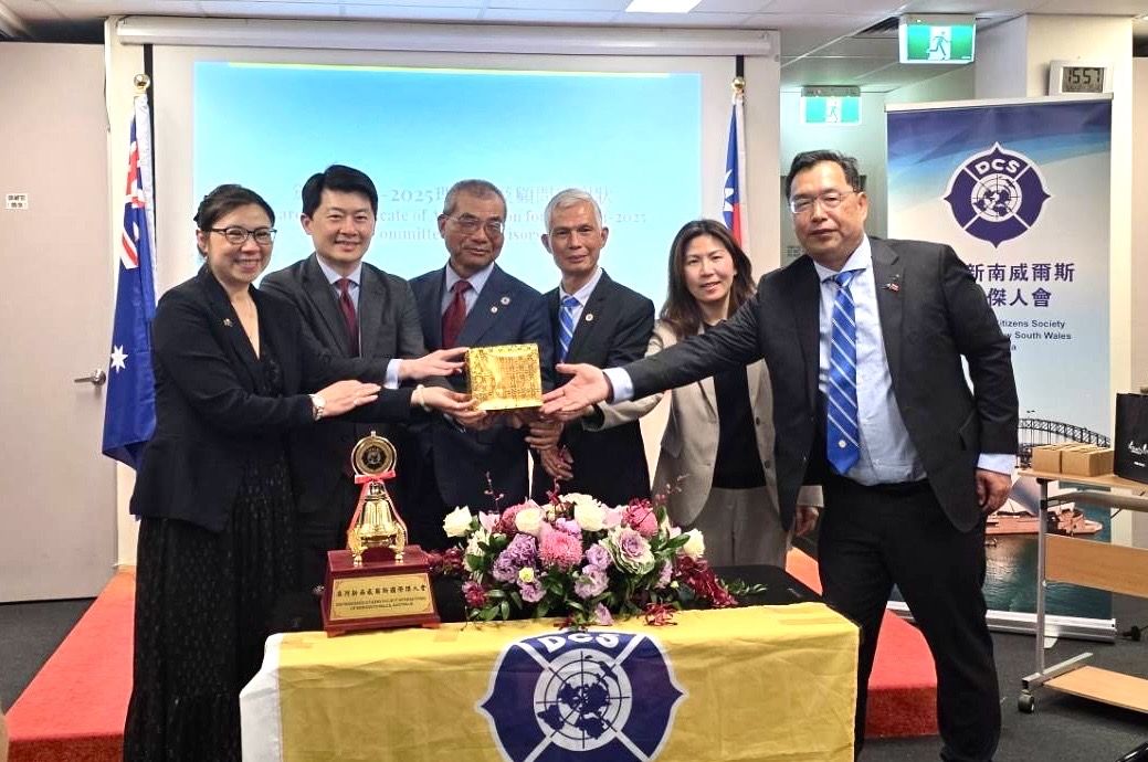 澳洲新南威爾斯國際傑人會第二、三屆會長交接典禮