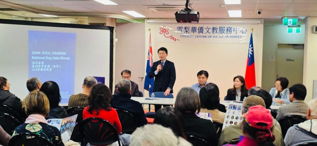 吳處長致詞
