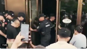 投资平台,树拍,易购,爆雷,投资者,山东,临沂,维权,镇压