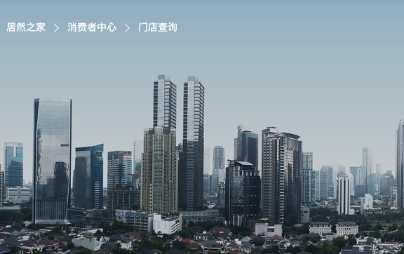 房地产,跳楼,建筑,家居,跳楼,坠楼,自杀