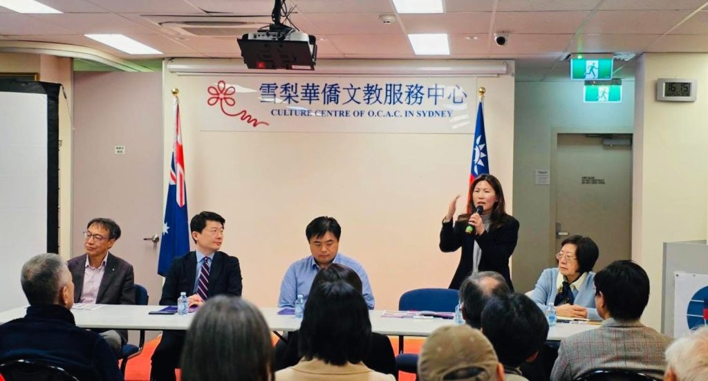 江主任致詞