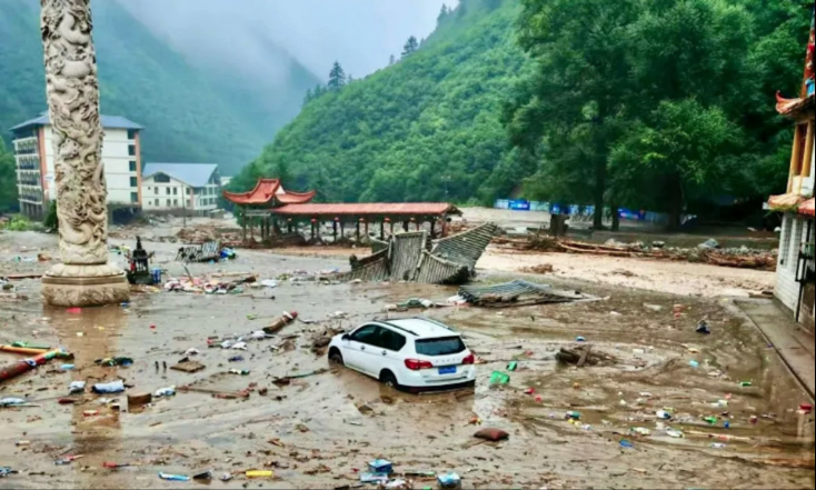 甘肃,洪水,山洪,死亡,失联,榆中