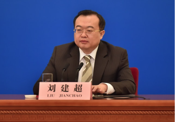 外长,刘建超,失踪,调查,权斗
