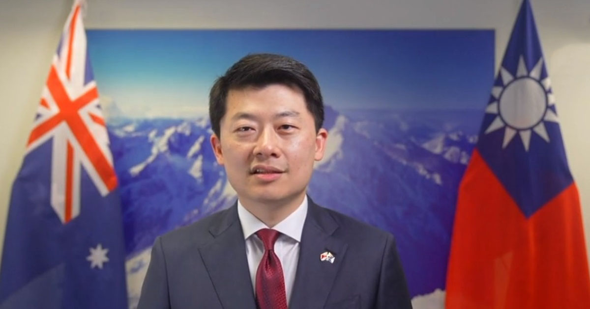 台灣駐悉尼辦事處處長吳正偉