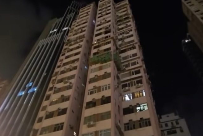 香港,电诈,跳楼,身亡,港大,大陆学生,香港大学