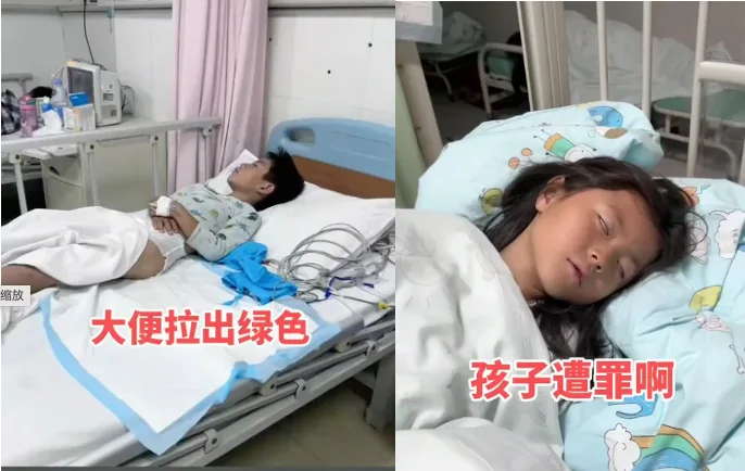 貴州,食安問題,孩童,中毒,跨省送醫,習水縣,麥可美,三明治