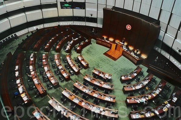 图为香港立法会议事厅（大纪元资料图片）
