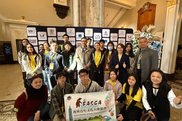 FASCA布里斯本分會全體合影