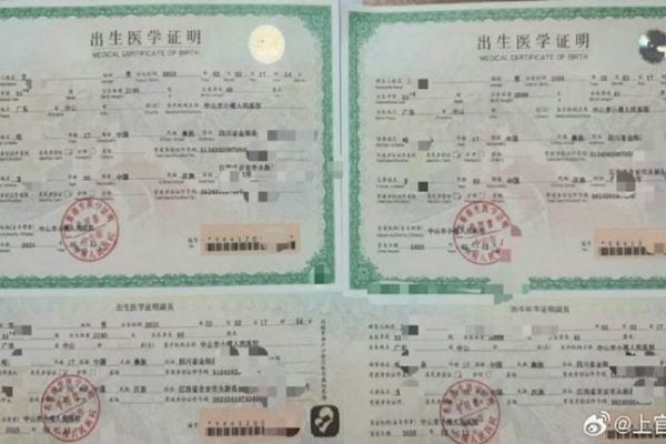 011750228ddd66d4f2a9cc39d8e2b31110ec34b660573e9fbfe6772312e5ea18