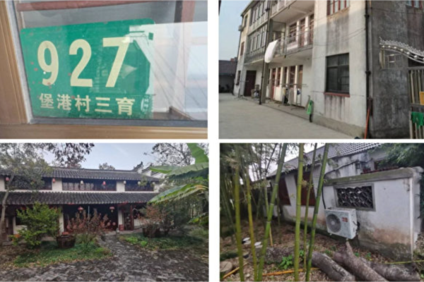 06252dc3c818a0a411cc9077a6d3d29deb647edf47253f5207417b42e6af37d7