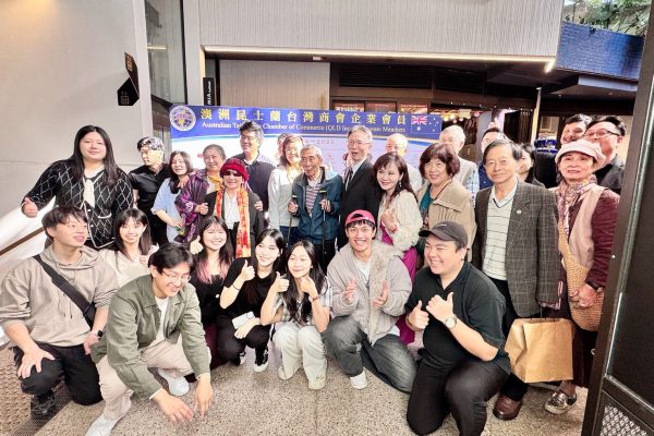 澳洲昆士蘭臺灣商會創意料理挑戰賽
