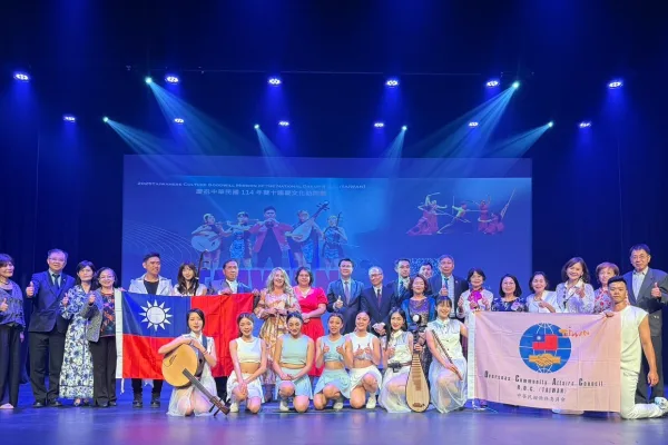 114年僑委會國慶文化訪問團布里斯本演出成功
