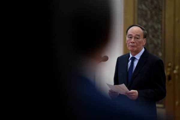 前中共領導人王岐山。資料圖片。（Noel Celis-Pool/Getty Images）