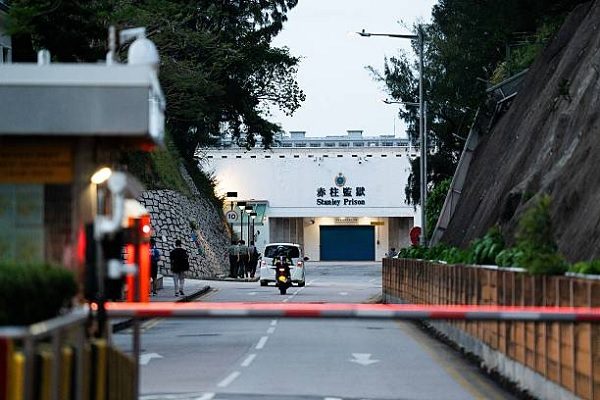 香港赤柱监狱。（BERTHA WANG/AFP via Getty Images）