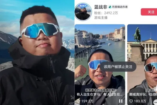 藍戰非在抖音有2494萬粉絲，廣告報價統一標價為150萬元人民幣一則。（微博擷圖）