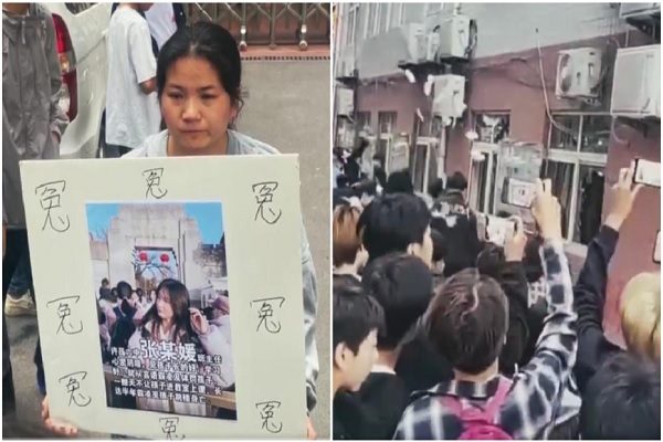 2025年5月23日，河南许昌一名13岁女生吴怡佳坠楼亡。事件由于校方的冷漠对待，引千人抗议砸校。（视频撷图）