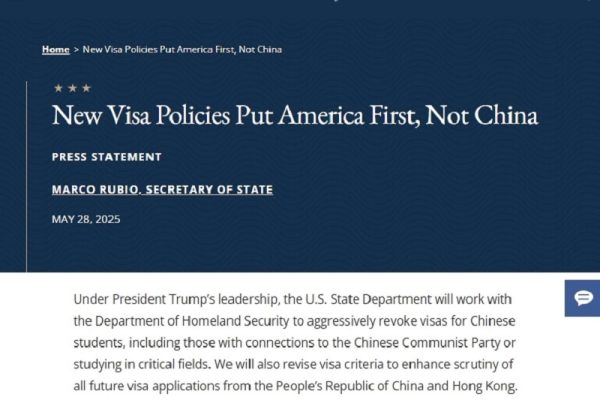 美国国务卿卢比奥5月28日声明将「大力撤销」中国学生的签证。（美国国务院官网撷图）