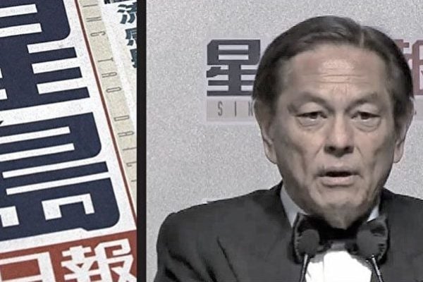 亲共的前《星岛日报》老板何柱国曾率先刊发全版文章「理所当然」地为港区国安法护航。（大纪元合成图）