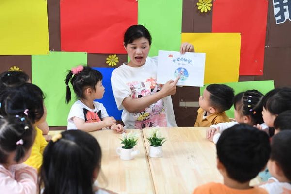 貴州省貴陽市的幼兒園兒童。資料圖片。（TPG/Getty Images）