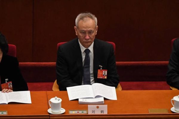 中共前國務院副總理劉鶴。資料圖片。（LEO RAMIREZ/AFP via Getty Images）