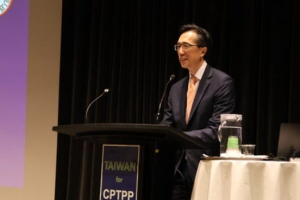台湾驻澳代表徐佑典