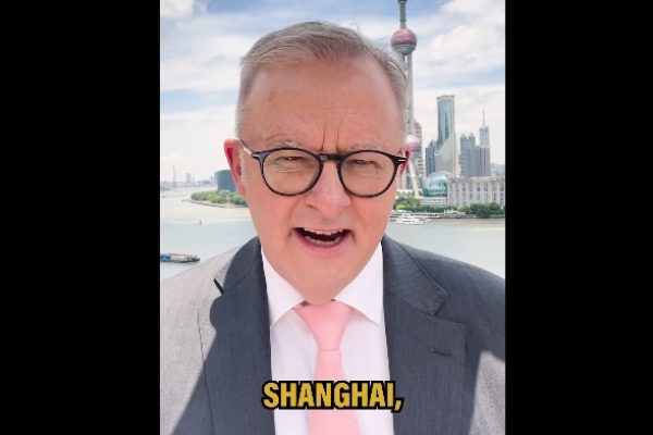 阿尔巴尼斯