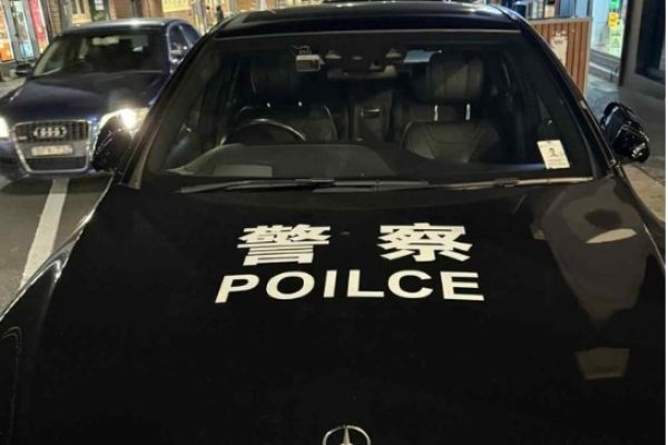 中国警车