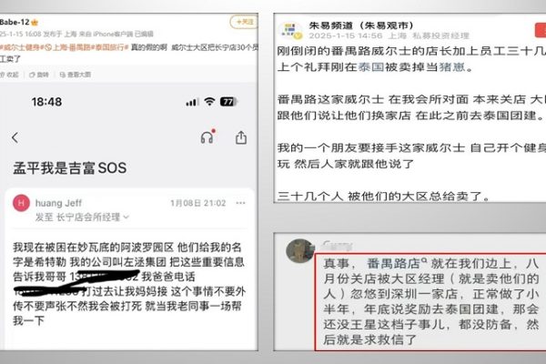 19f6894a312993b1c6d52f642750a440c615951645abdd3943a2fac425be8d3b