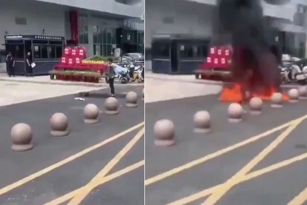 浙江省一名男子6月16日在瑞安市政務服務中心門口前自焚。（X用戶「李老師不是你老師」視頻擷圖）