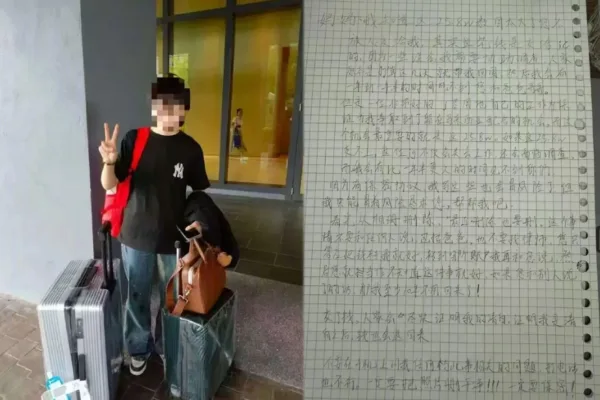 左：從山東到馬來西亞留學的19歲女孩李博雯。右：李博雯跳樓前發給母親後又撤回的手寫信。（網路圖片合成）