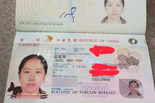 花蓮富里鄉學田村長鄧萬華8月1日被鄉公所解職，成為全國首名因中國國籍問題遭解職的村長。（鄧萬華提供／中央社）