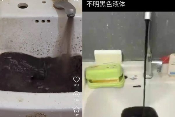 瀋陽師大爆發嚴重的水汙染，水龍頭流出黑水，「黑到跟石油沒兩樣」。（微博擷圖）