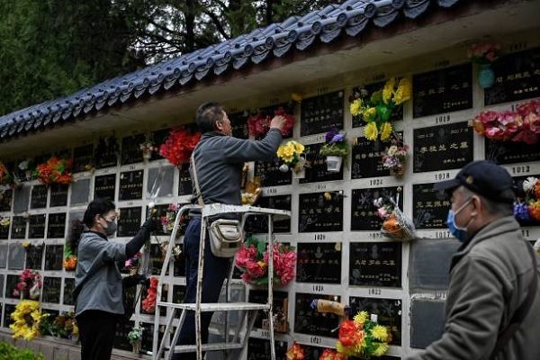 北京八寶山公墓。（JADE GAO/AFP via Getty Images）