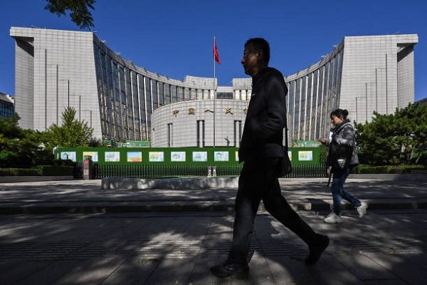 中國人民銀行。（ADEK BERRY/AFP via Getty Images）