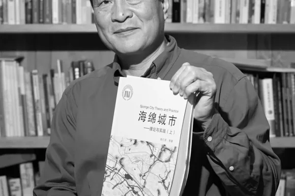 中國知名建築師俞孔堅。（圖取自北京大學建築與景觀設計學院網頁cala.pku.edu.cn）