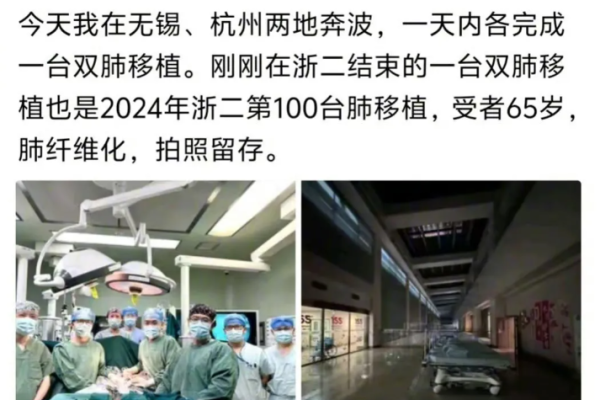 网络图片