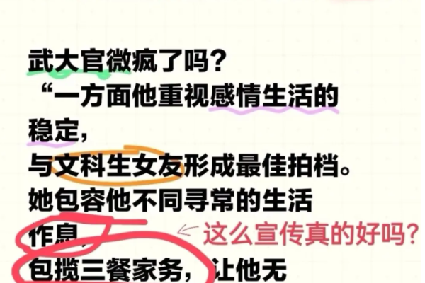 网络图片
