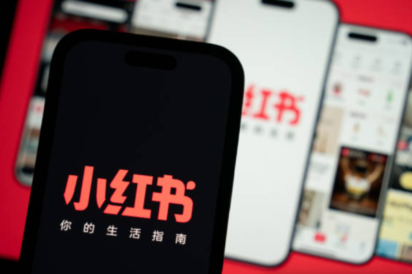 一部手机上 小红书的标志(Photo by Anthony Kwan/Getty Images)