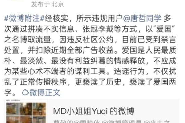 （ 图取自x.com / whyyoutouzhele ）