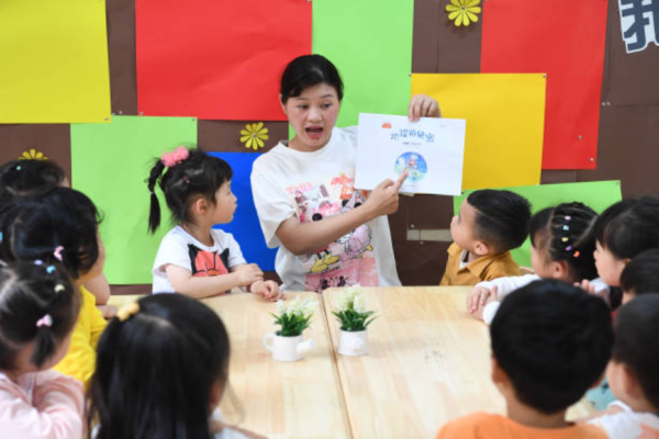 贵州省贵阳市，幼儿园。(Photo by TPG/Getty Images)