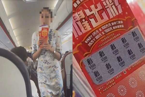 西部航空的空乘在飞机上售卖「刮刮乐」彩票。（视频撷图合成）