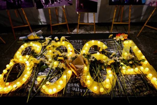 2024年6月4日在台北自由广场举行的六四天安门事件35周年集会。（SAM YEH/AFP via Getty Images）