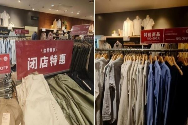 無印良品在北京、上海等地相繼宣布閉店。（網路圖片）