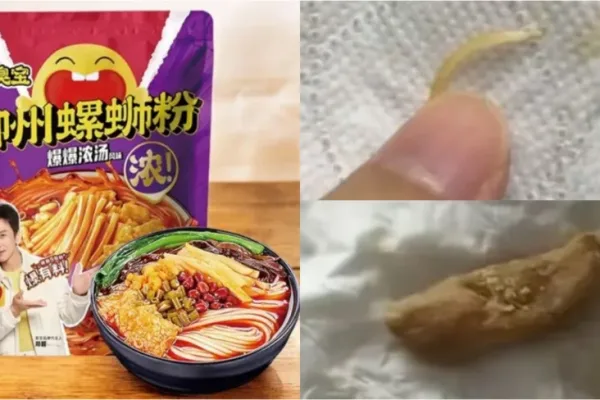 中國螺螄粉品牌「臭寶」，近期被多名消費者爆料，在裡面吃到疑似腳趾甲、菸頭等異物。（微博擷圖）