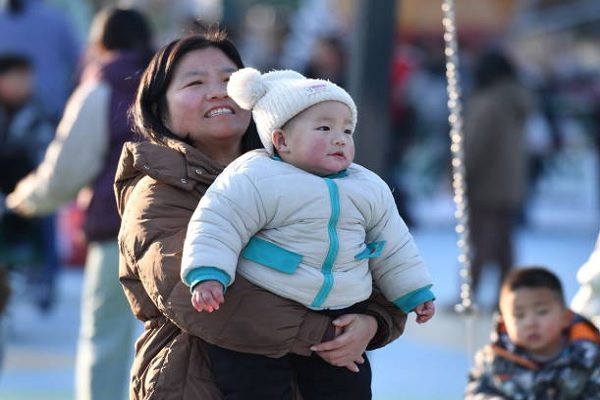 示意图（STR/AFP via Getty Images）